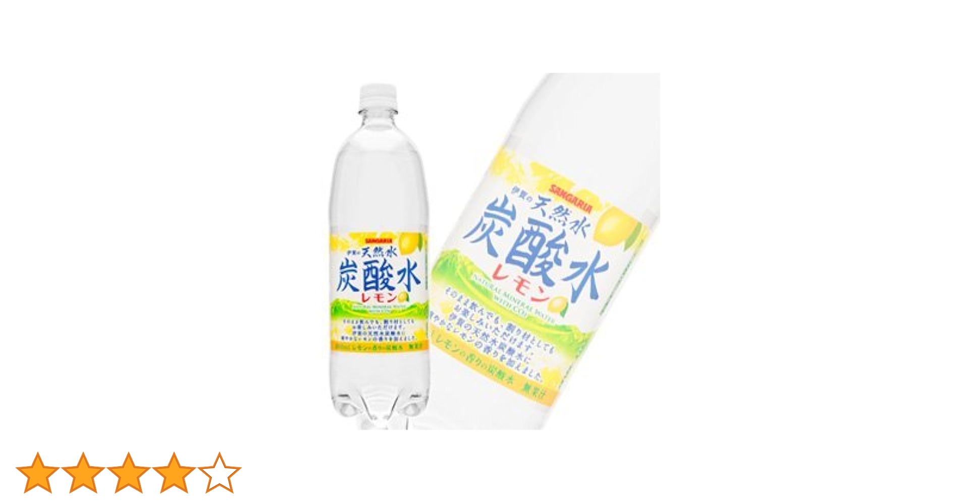 炭水化物大好き ページ 前買ったものは魔王ブラックだったからB様も欲しいと思ってもう